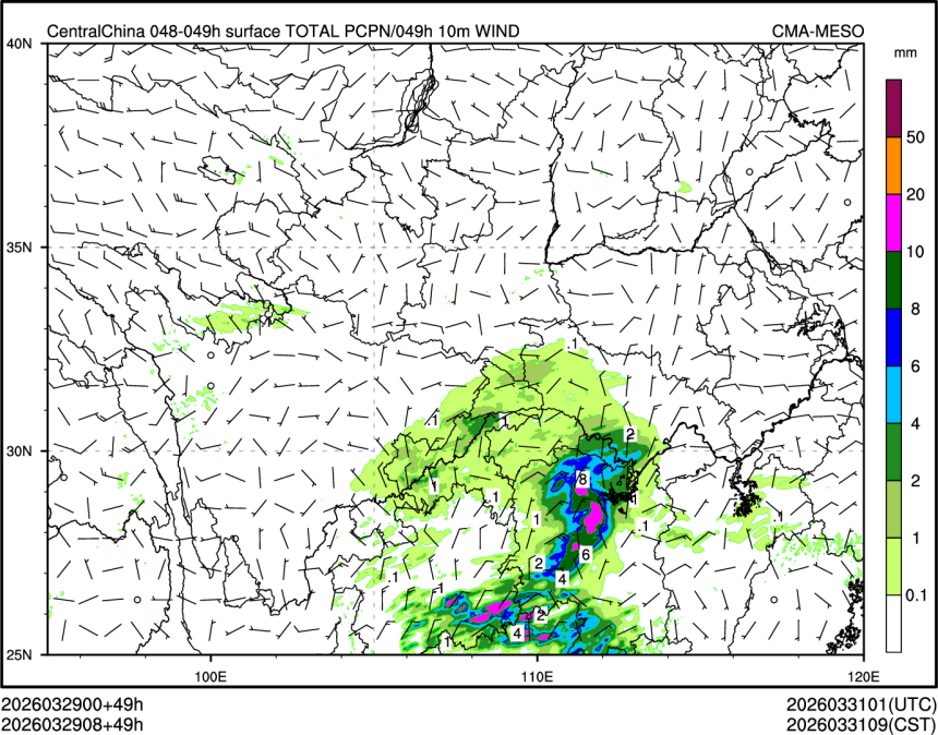 03/29 08时 +049小时