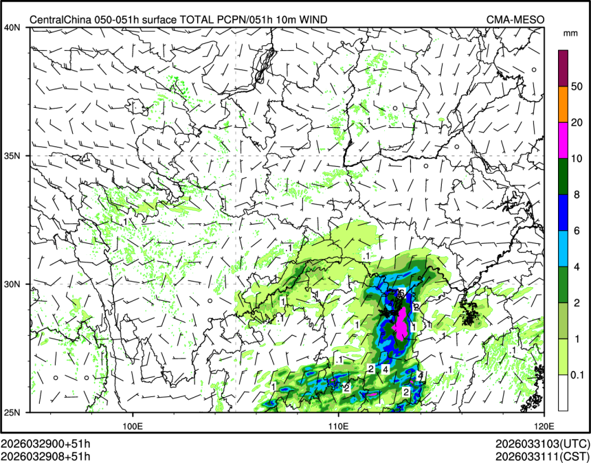 03/29 08时 +051小时