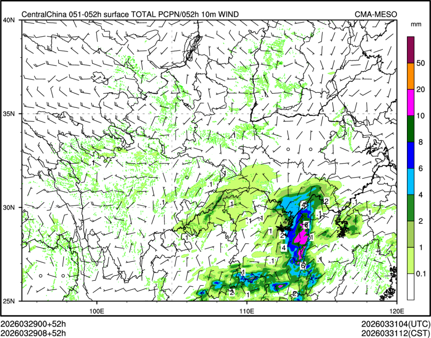 03/29 08时 +052小时