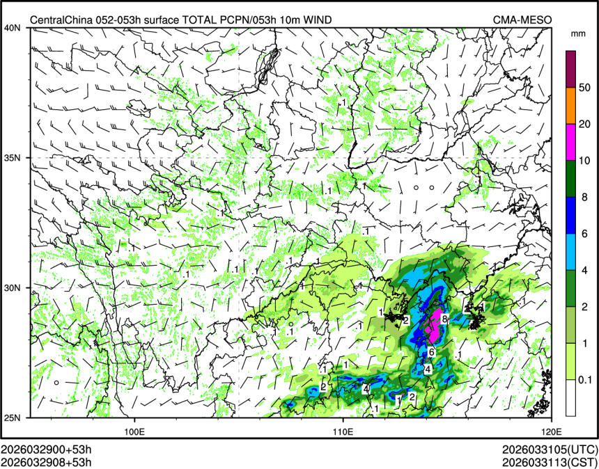 03/29 08时 +053小时