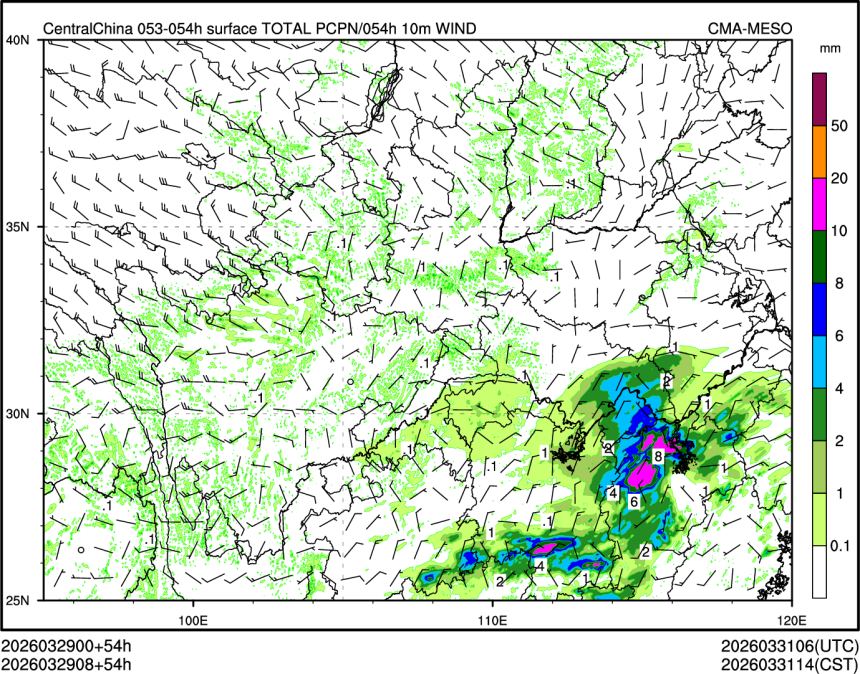 03/29 08时 +054小时