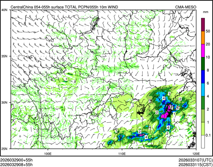 03/29 08时 +055小时