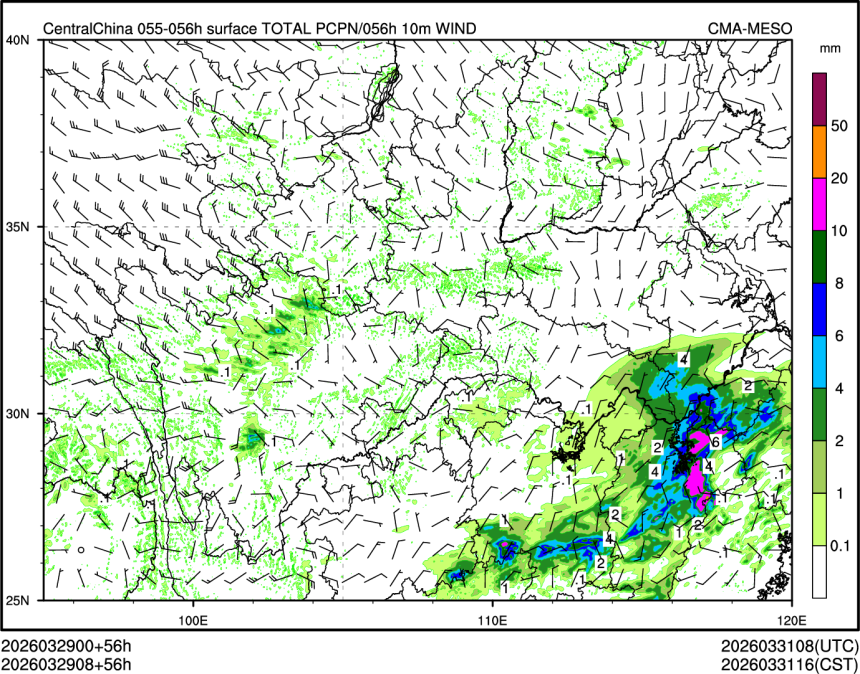 03/29 08时 +056小时