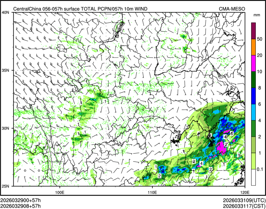 03/29 08时 +057小时