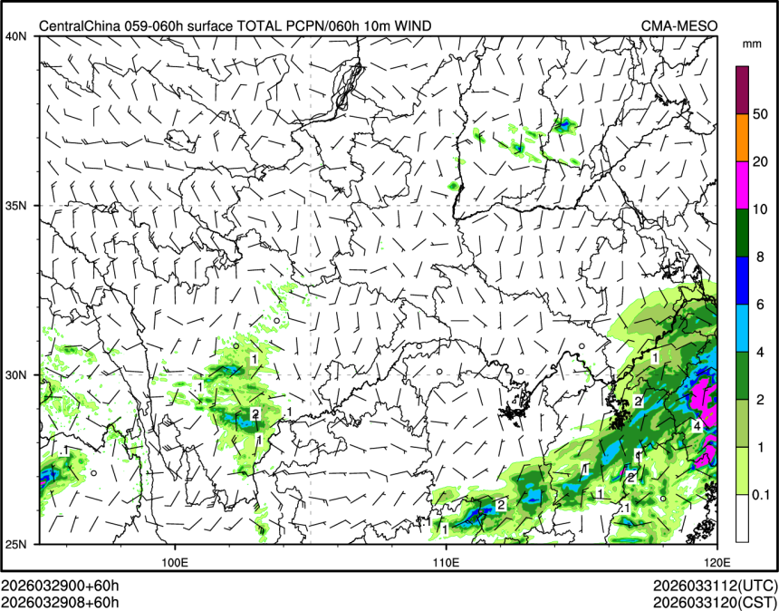 03/29 08时 +060小时