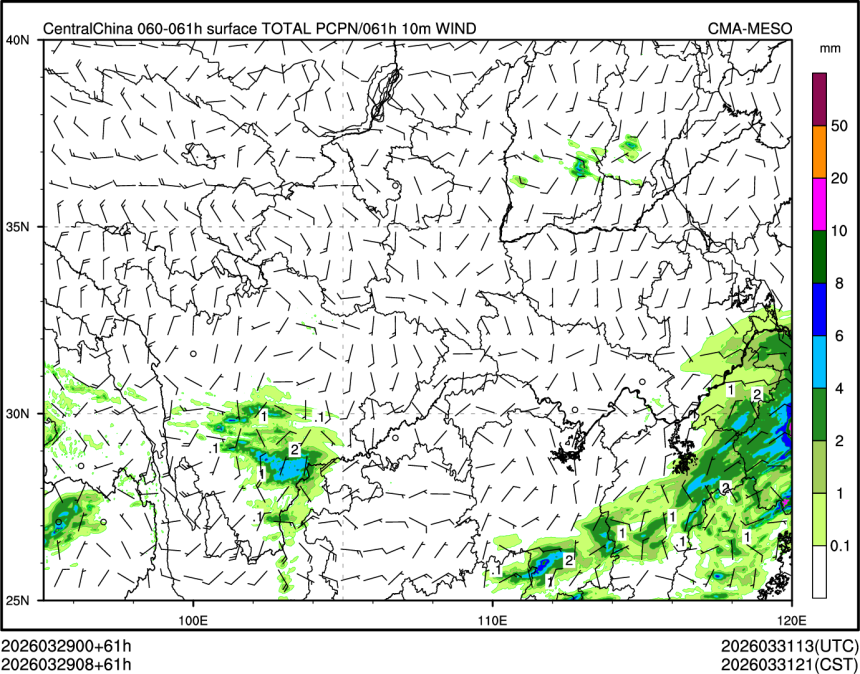 03/29 08时 +061小时