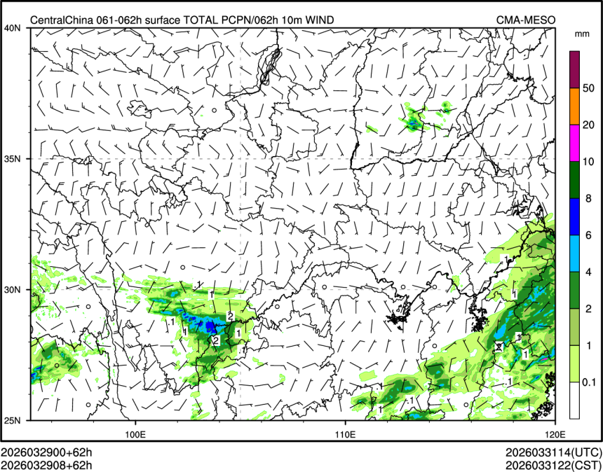 03/29 08时 +062小时