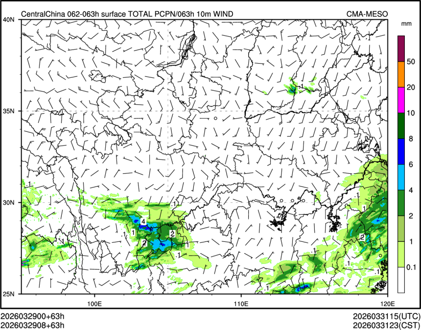 03/29 08时 +063小时