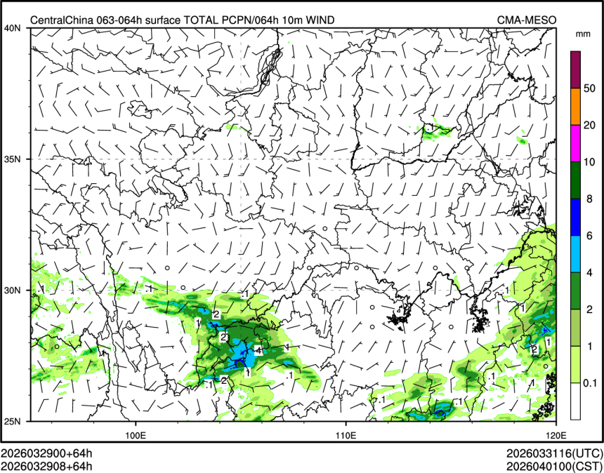03/29 08时 +064小时