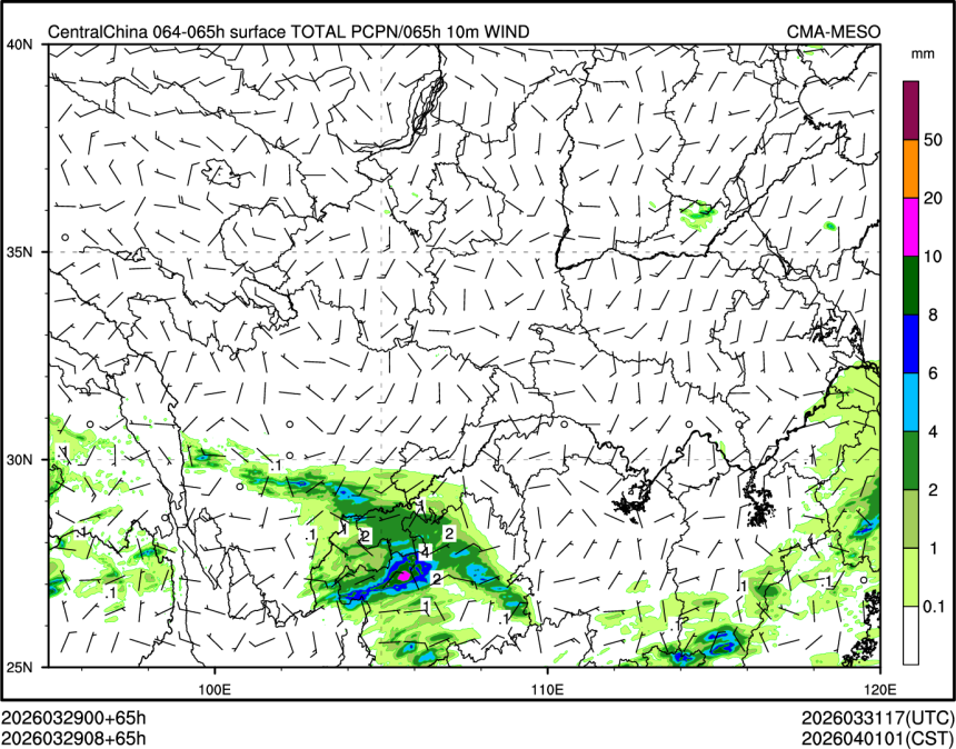 03/29 08时 +065小时