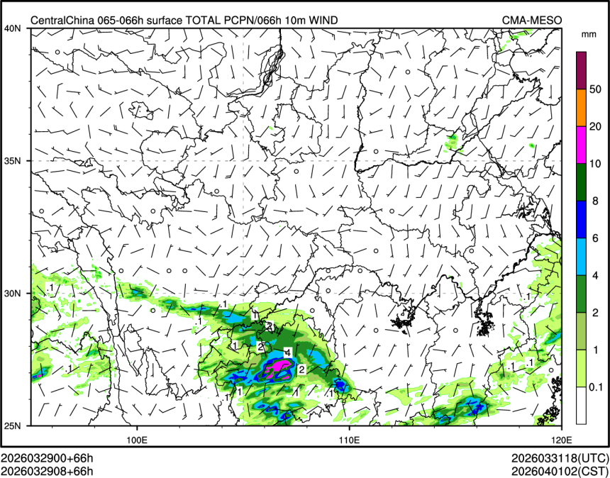 03/29 08时 +066小时