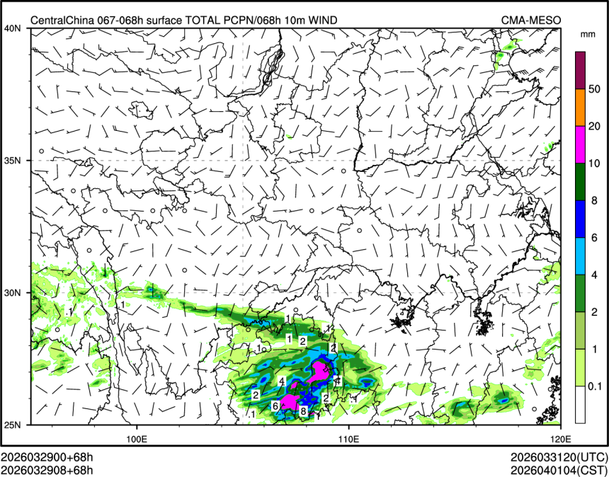 03/29 08时 +068小时