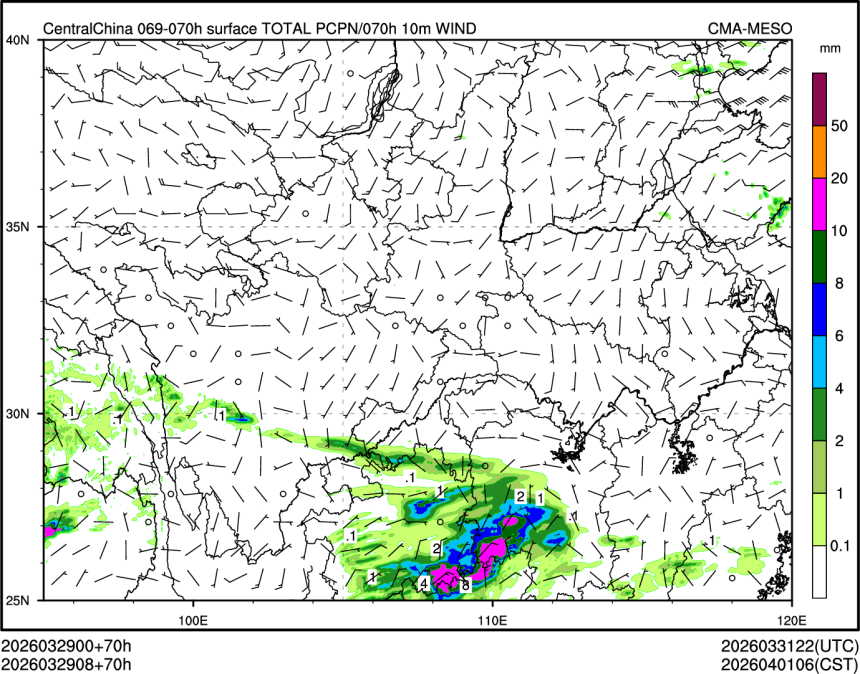 03/29 08时 +070小时