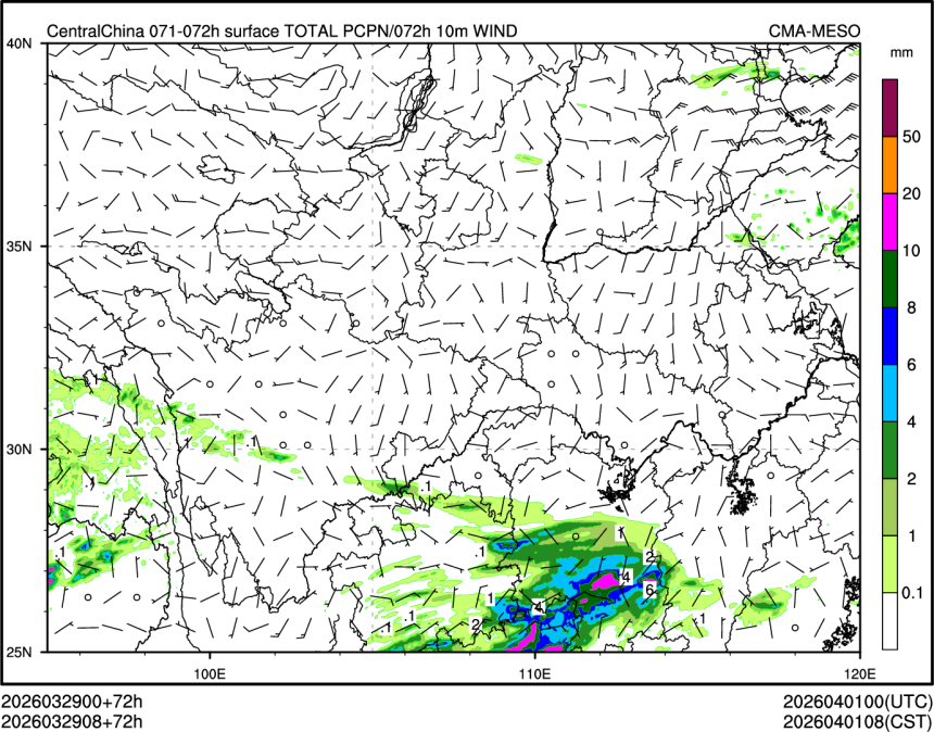 03/29 08时 +072小时