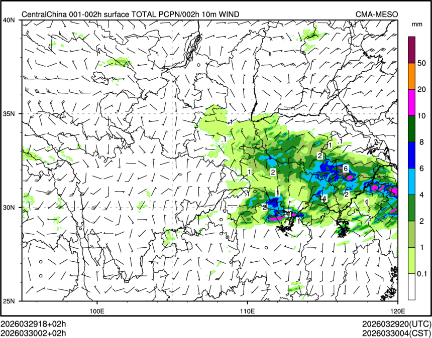 03/30 02时 +002小时