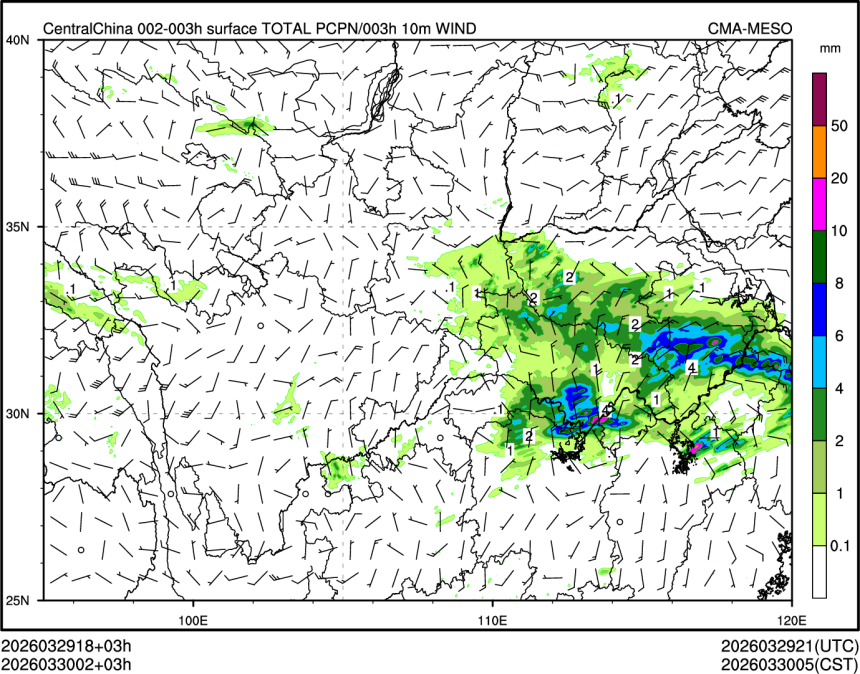 03/30 02时 +003小时