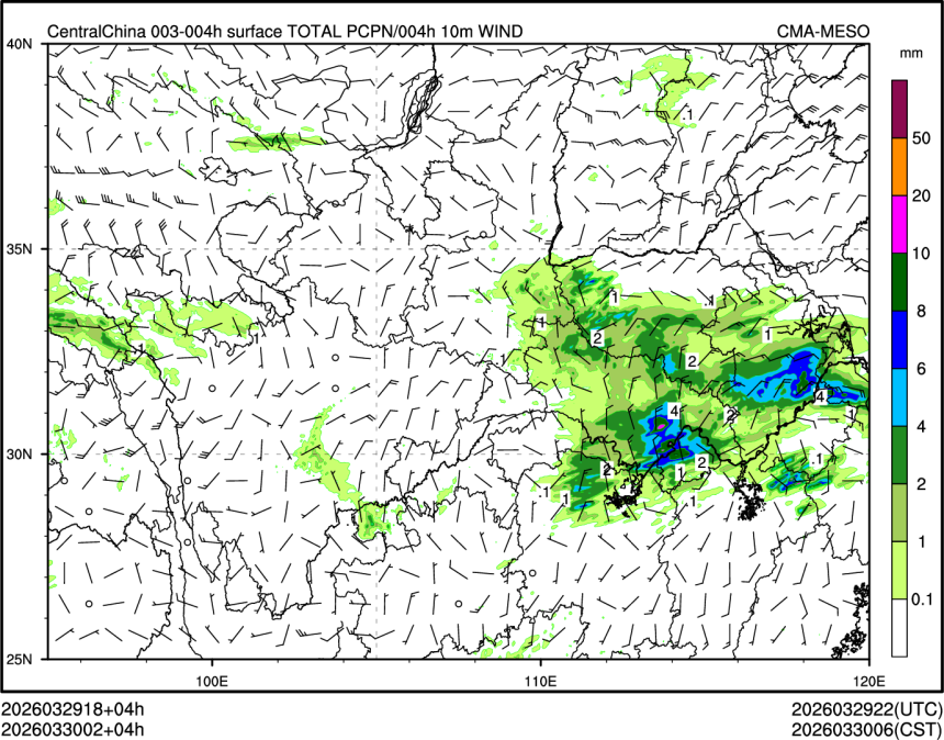 03/30 02时 +004小时