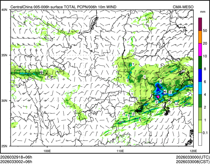 03/30 02时 +006小时