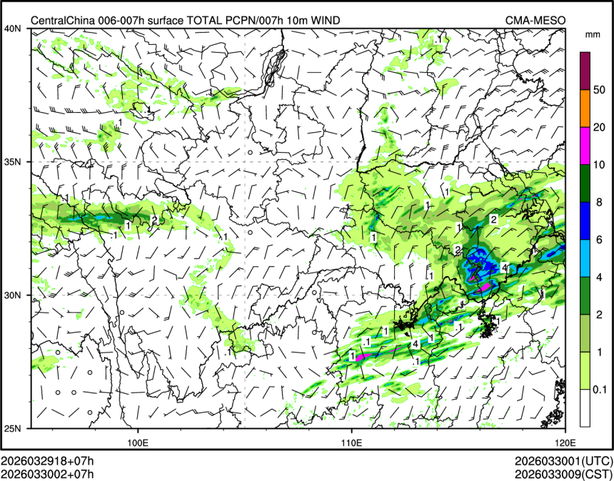 03/30 02时 +007小时