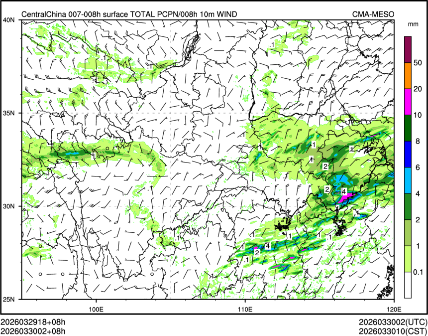 03/30 02时 +008小时