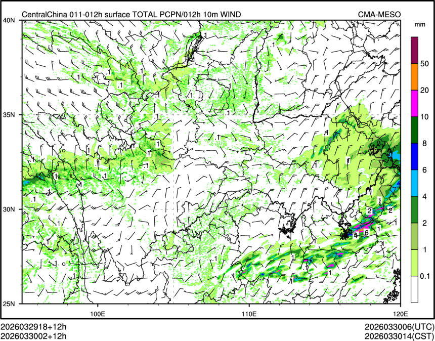 03/30 02时 +012小时