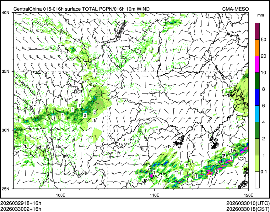 03/30 02时 +016小时