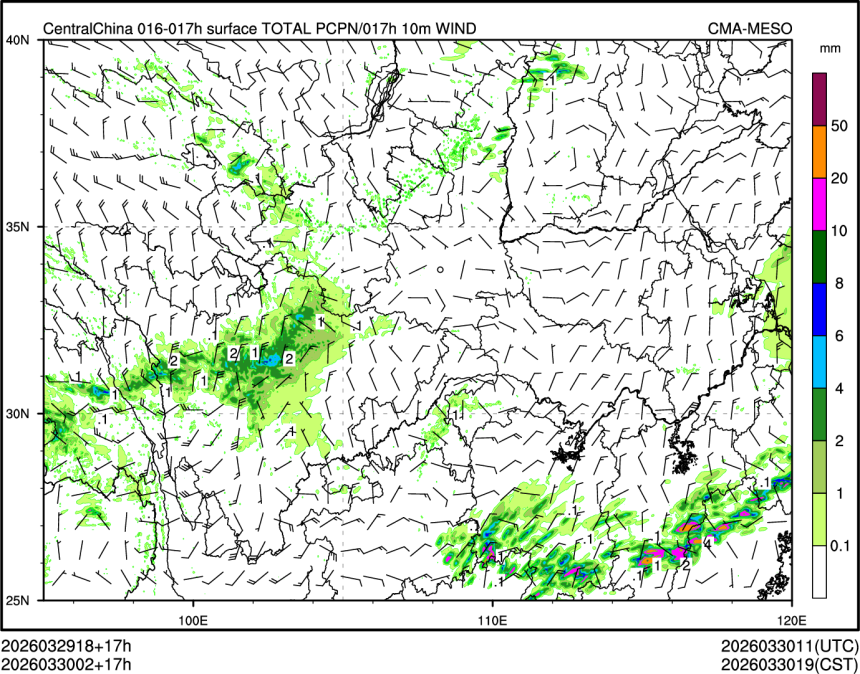 03/30 02时 +017小时