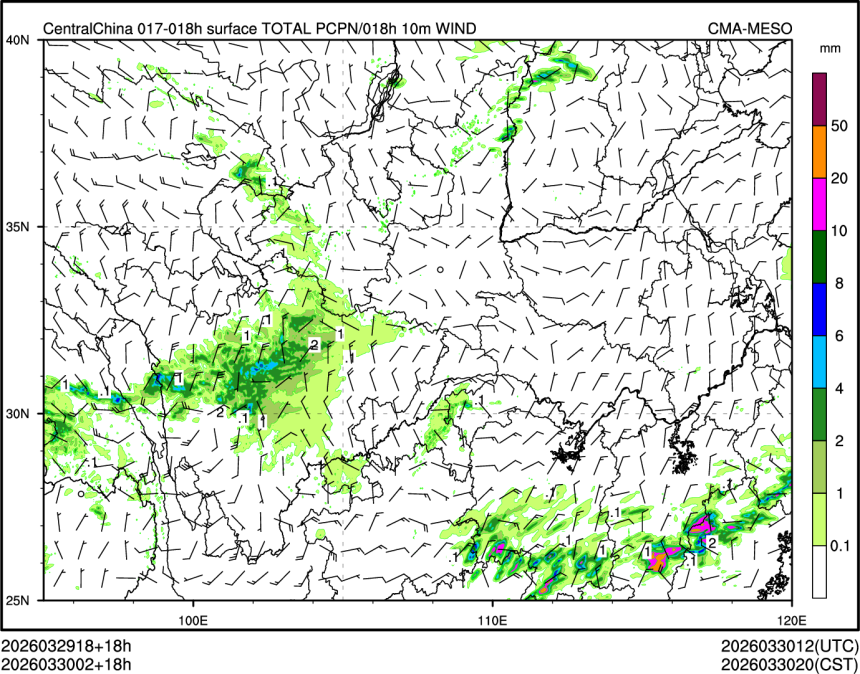 03/30 02时 +018小时