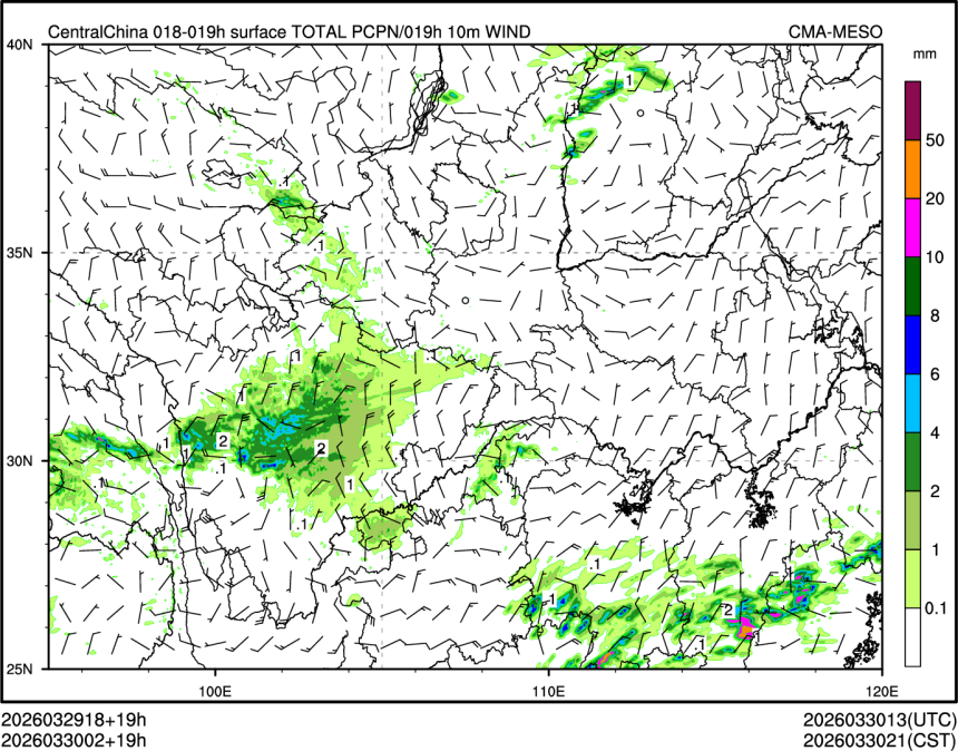 03/30 02时 +019小时