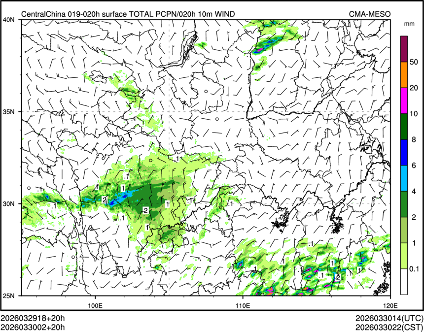 03/30 02时 +020小时
