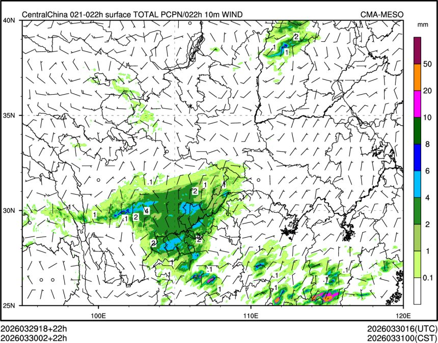 03/30 02时 +022小时