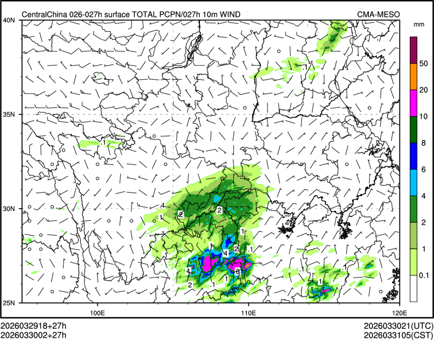 03/30 02时 +027小时