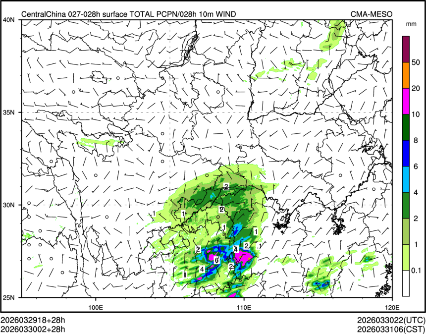 03/30 02时 +028小时