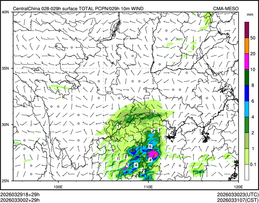 03/30 02时 +029小时