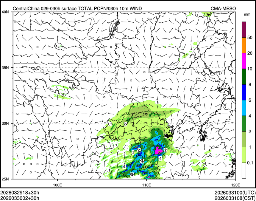 03/30 02时 +030小时