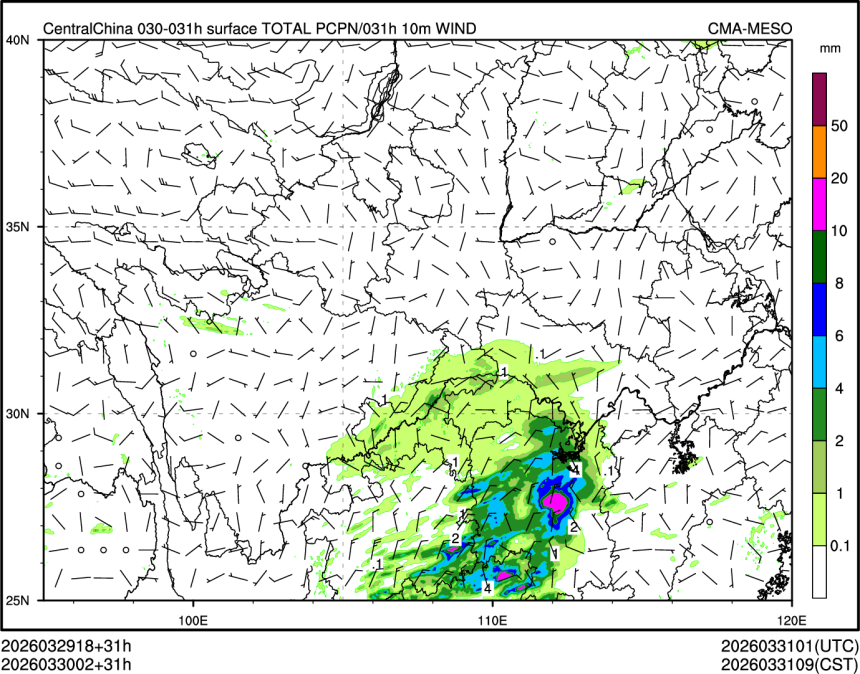 03/30 02时 +031小时