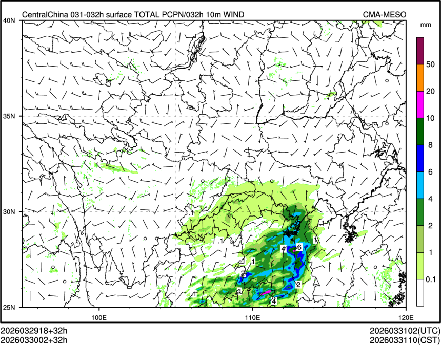 03/30 02时 +032小时