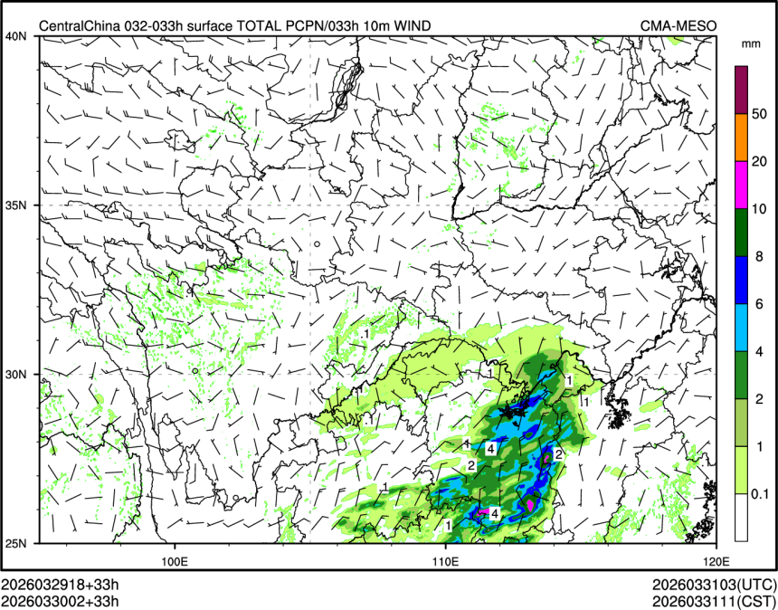 03/30 02时 +033小时