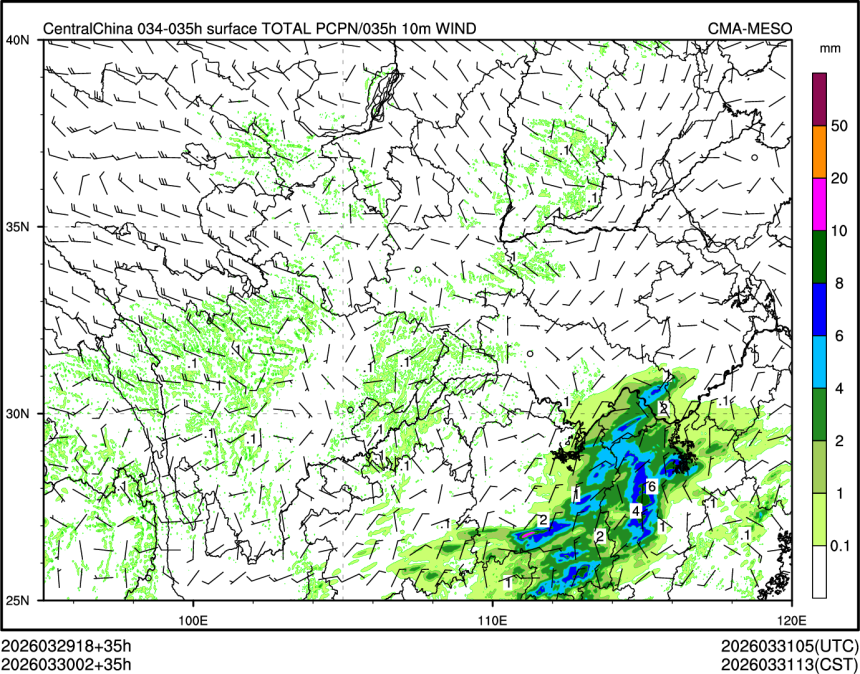 03/30 02时 +035小时