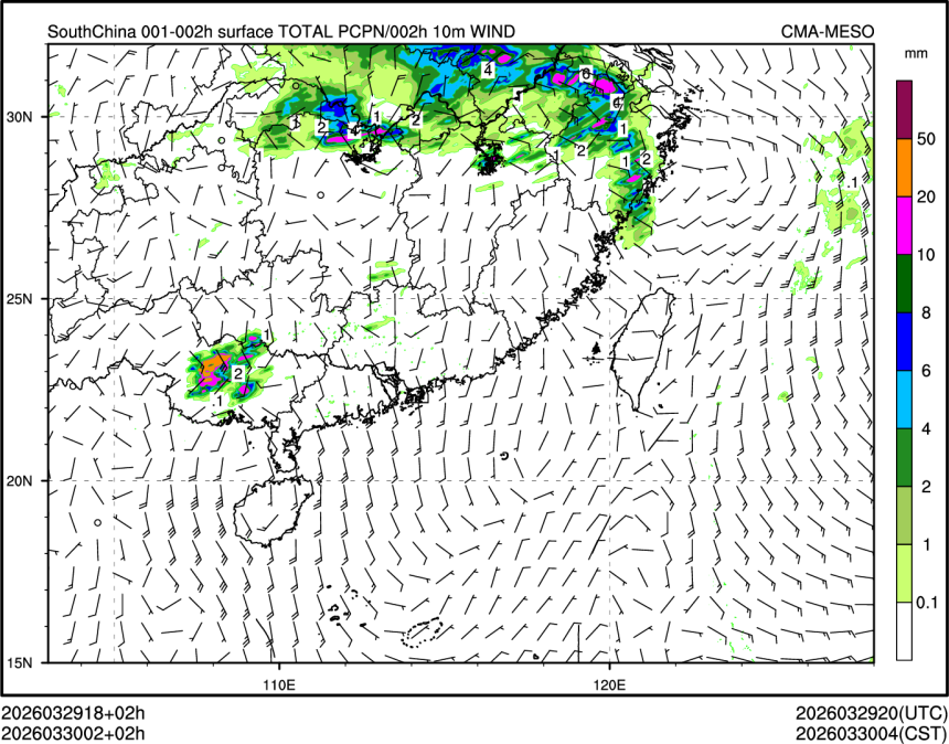 03/30 02时 +002小时
