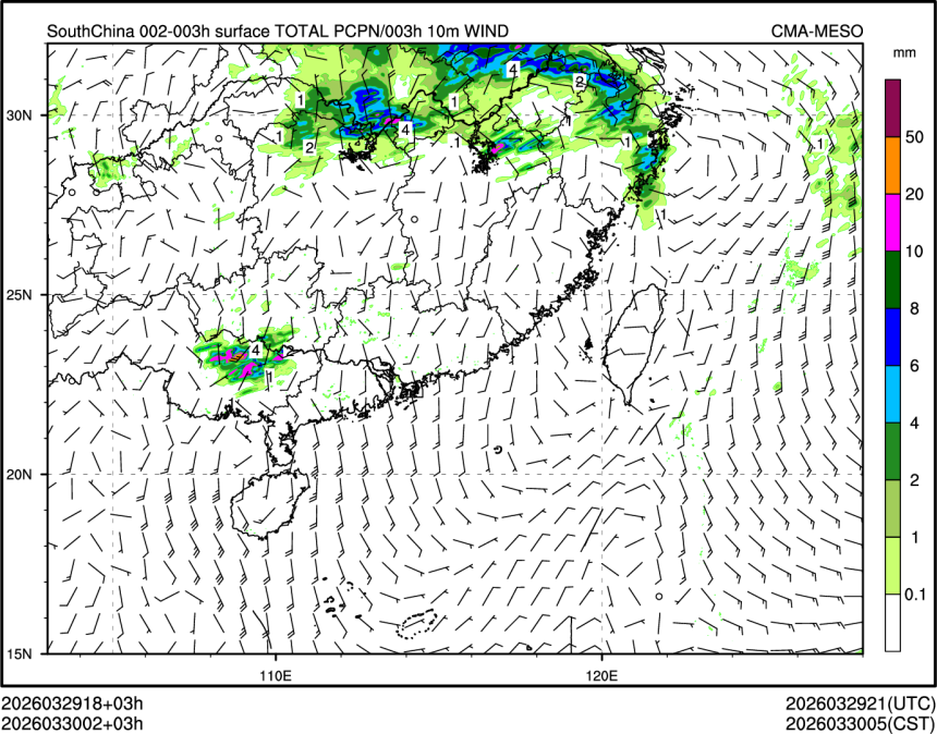 03/30 02时 +003小时