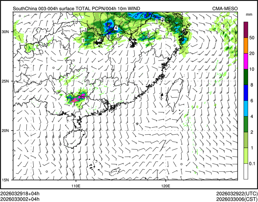 03/30 02时 +004小时