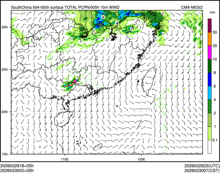 03/30 02时 +005小时
