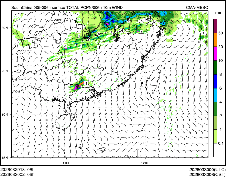 03/30 02时 +006小时