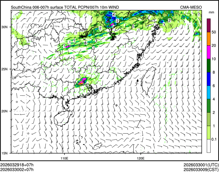 03/30 02时 +007小时
