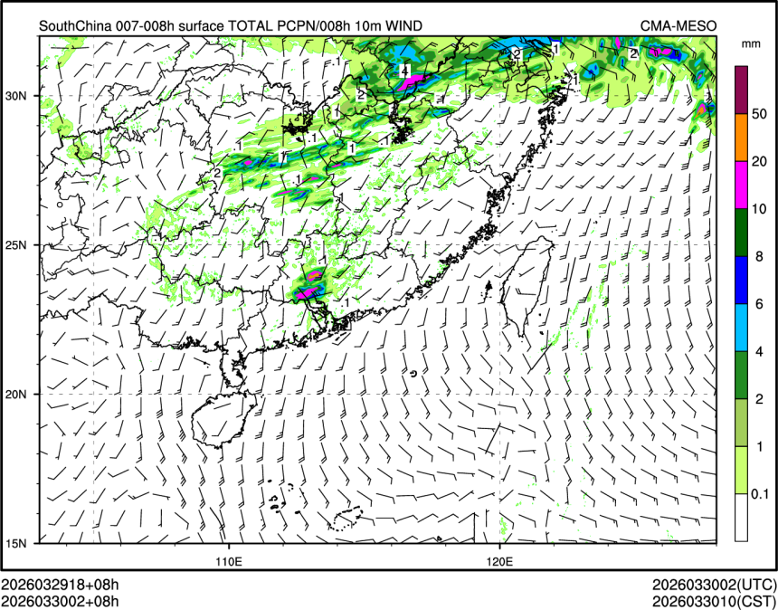 03/30 02时 +008小时