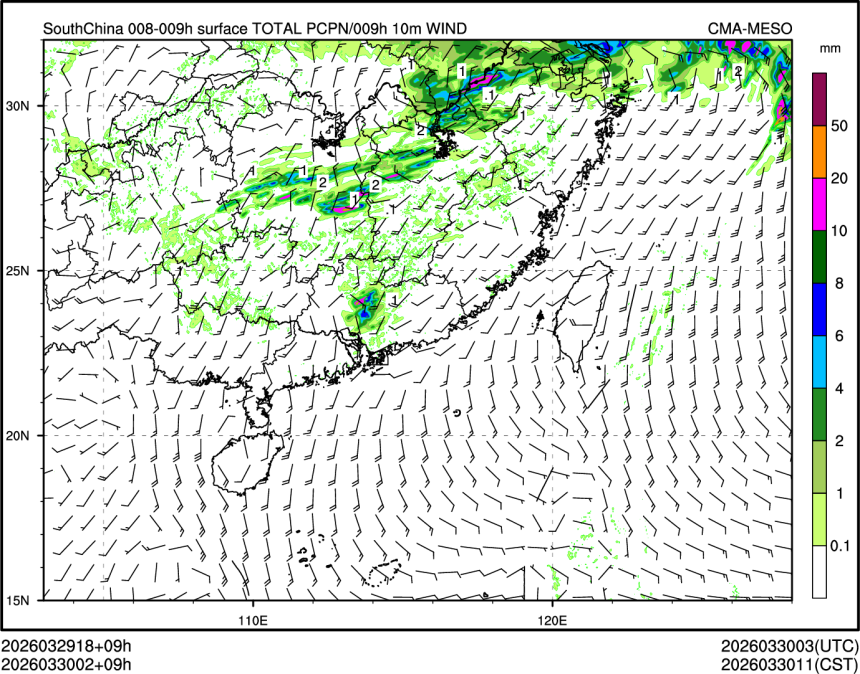 03/30 02时 +009小时
