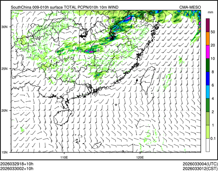 03/30 02时 +010小时