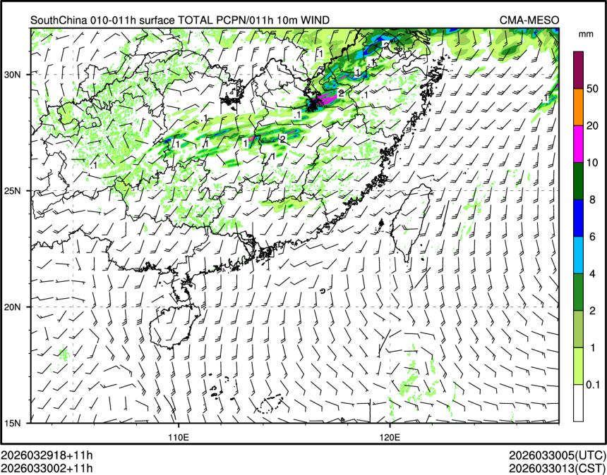 03/30 02时 +011小时