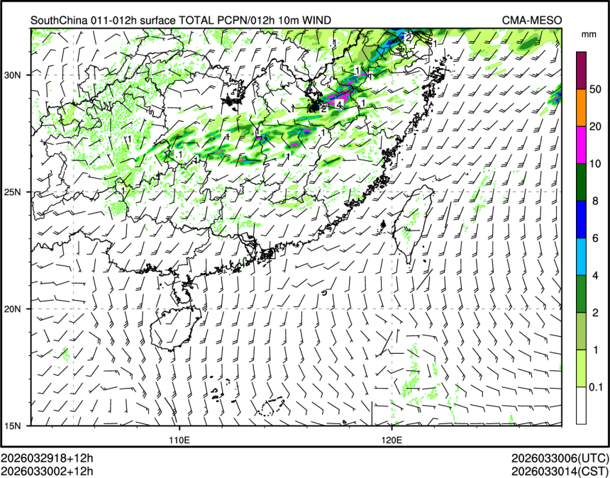 03/30 02时 +012小时